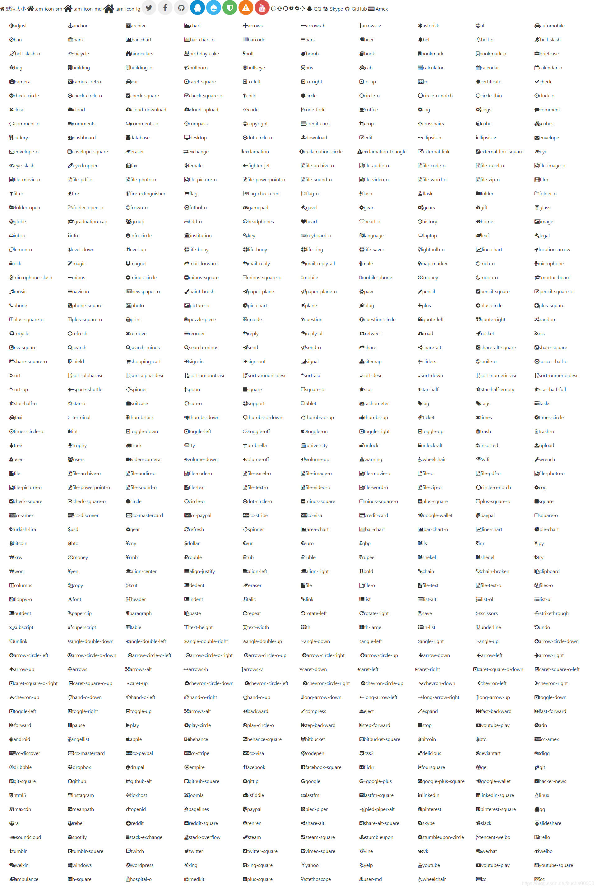 20190702182456404.png